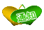 ʒm